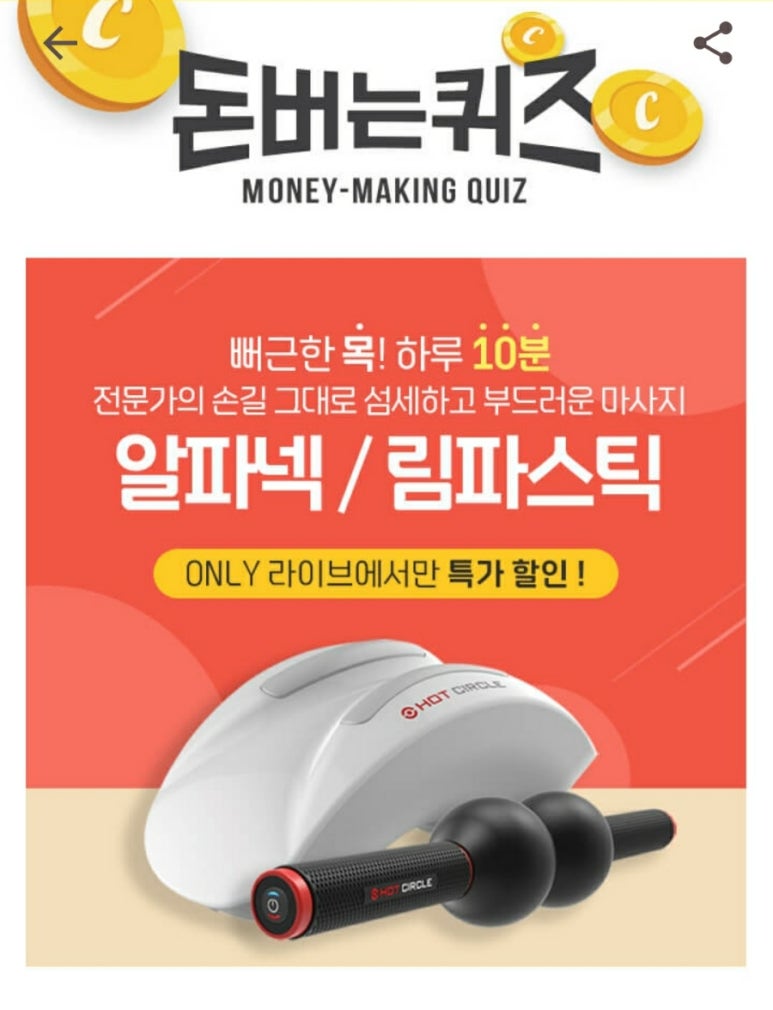 에스피케이 이미지