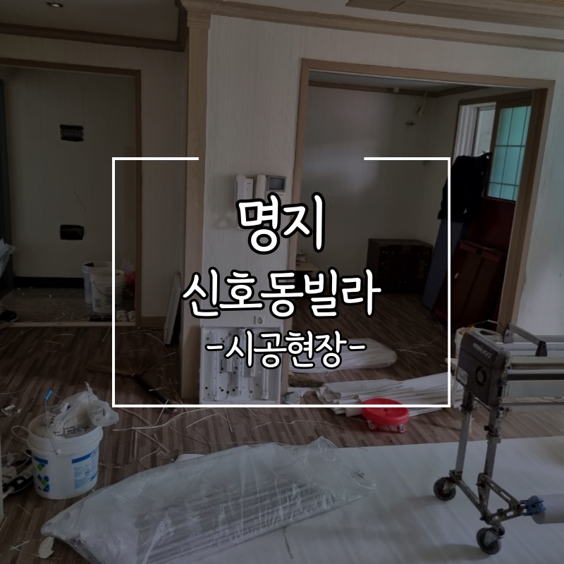 대동장식 이미지
