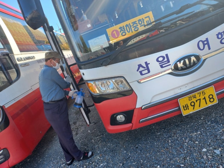 (주)삼일여행 이미지