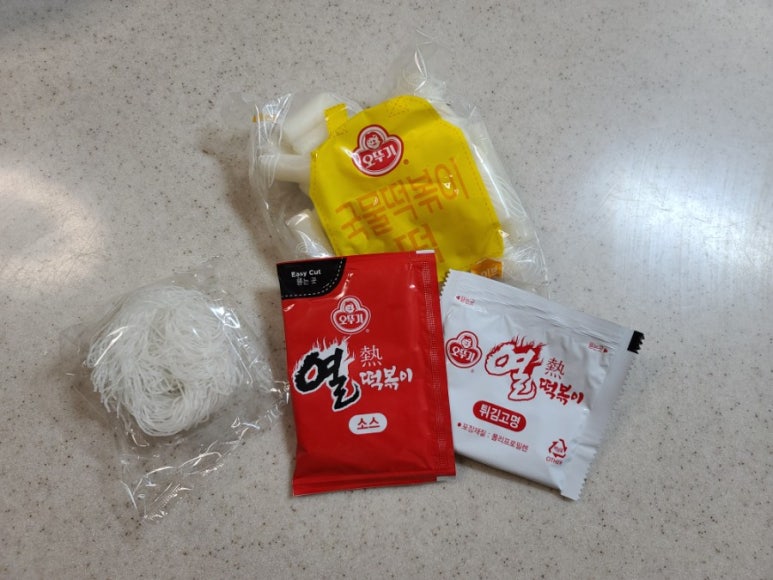 열떡볶이 이미지
