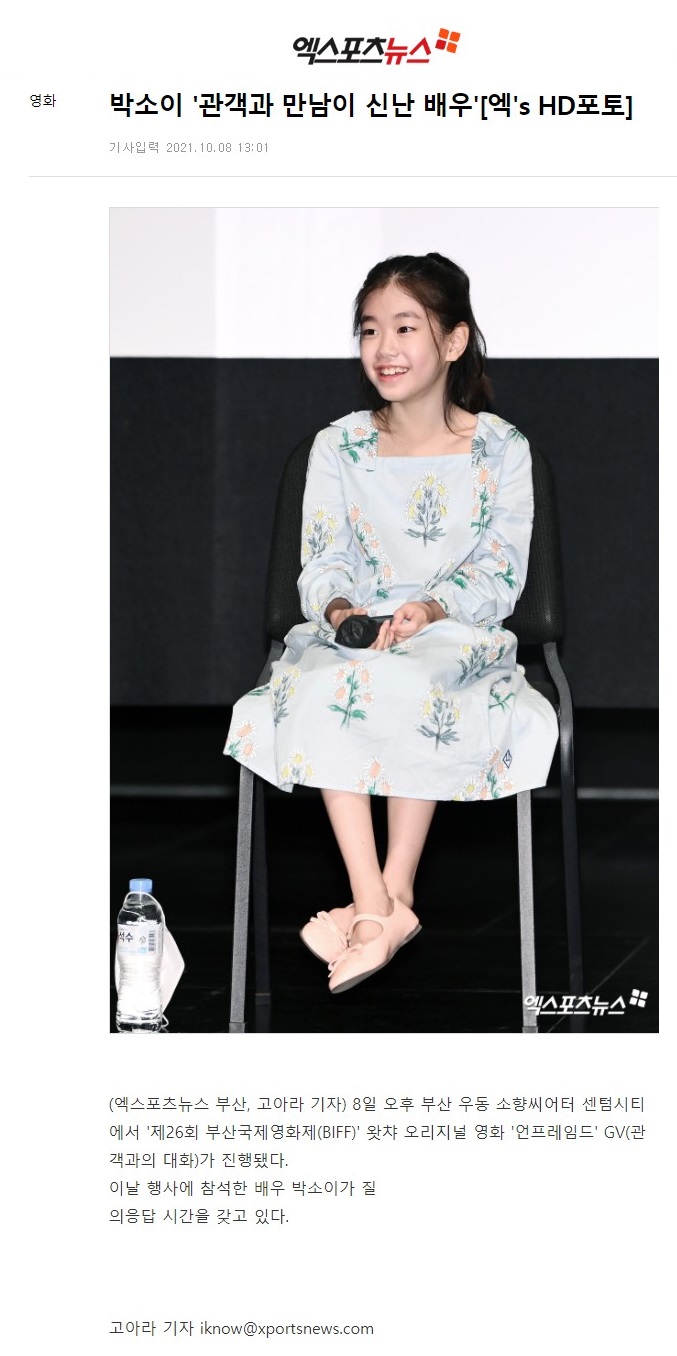 반디플라워 이미지