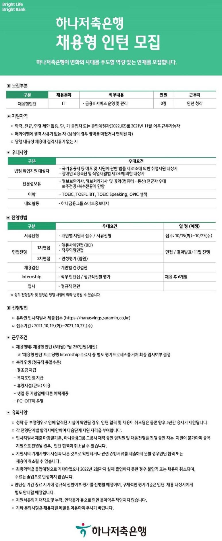 예우컴퓨터 이미지
