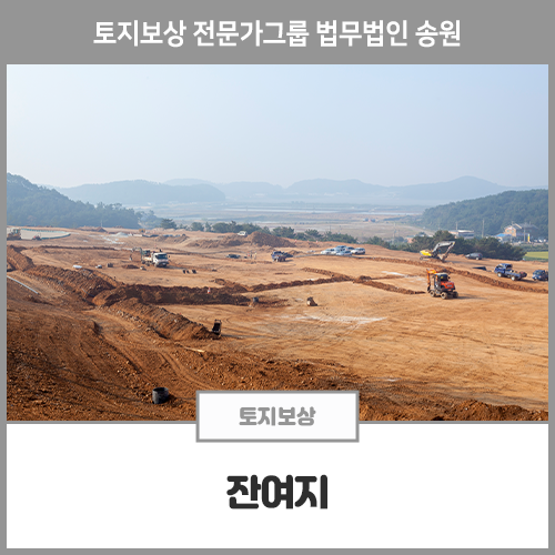 법무법인효천 이미지