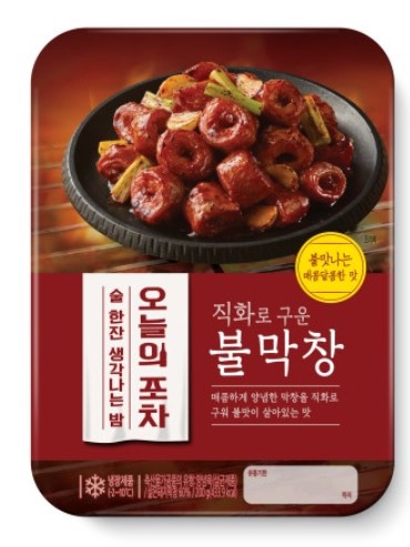 오늘포차 이미지