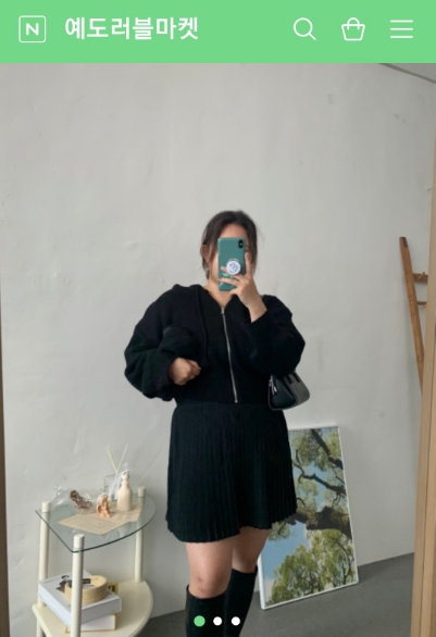 어도어유 이미지