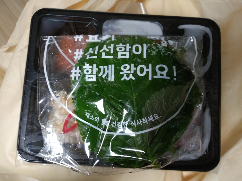 곱분이곱창청라점 이미지