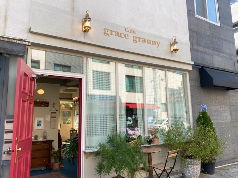 그레이스그래니(gracegranny) 이미지