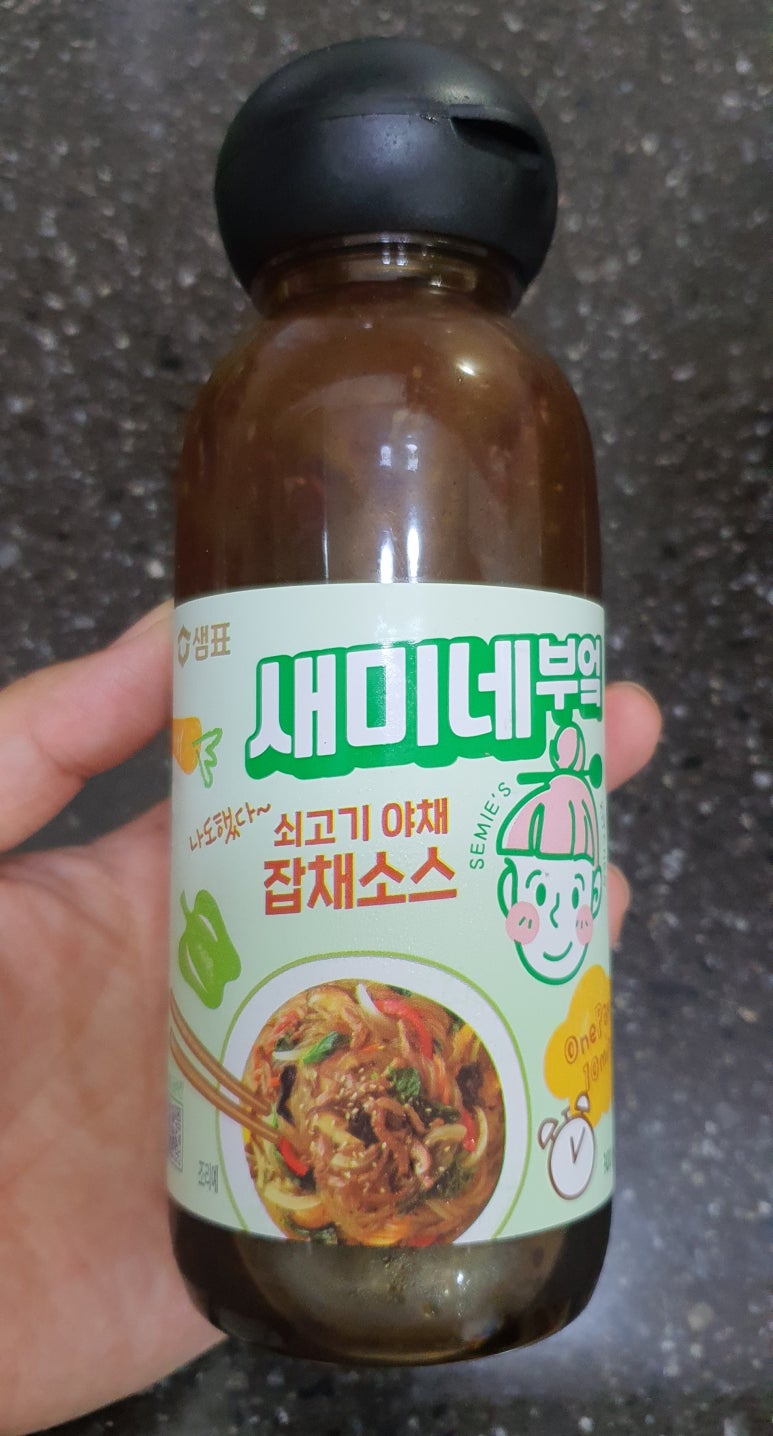깨소금부엌 이미지