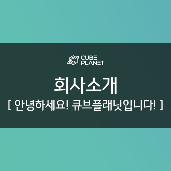 나은셀프주유소 이미지