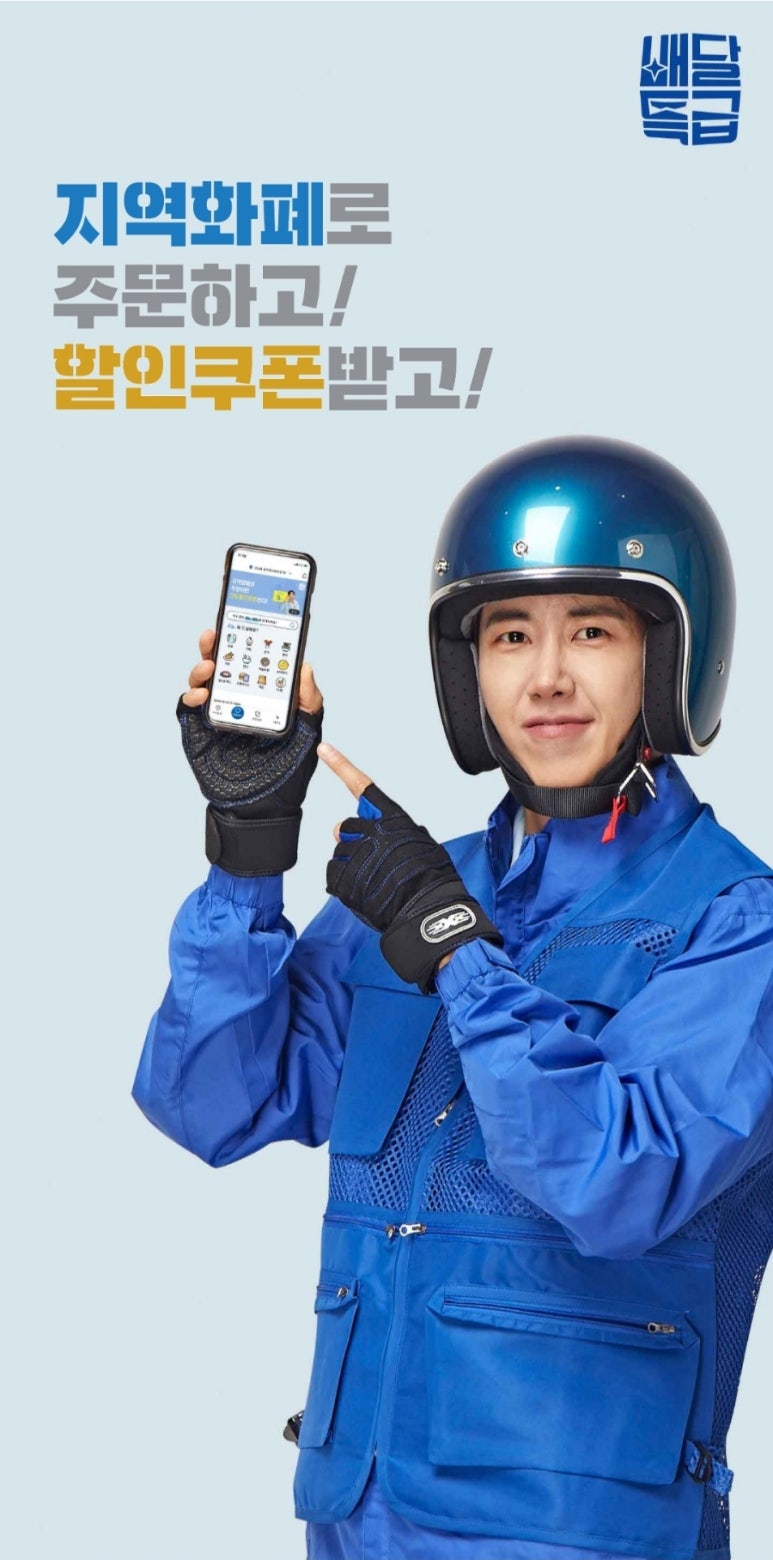 크린업24김량장점 이미지