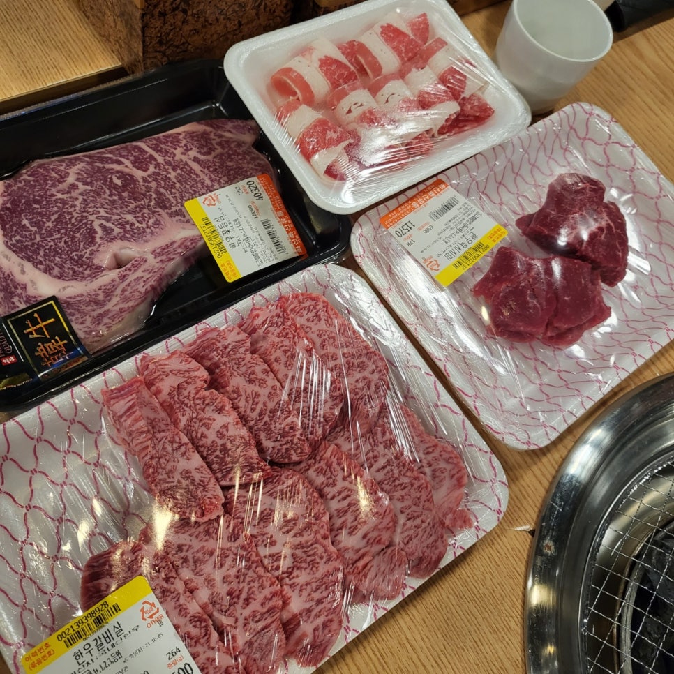 화신정육점 이미지