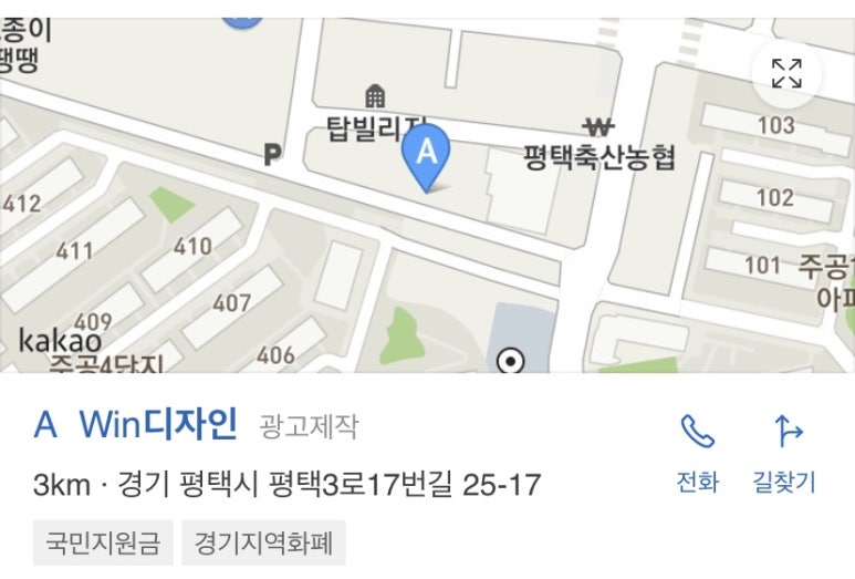 윈디자인 이미지
