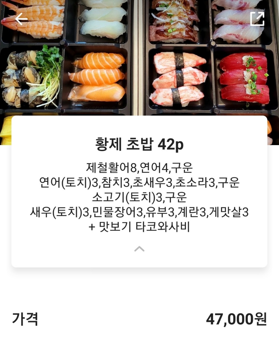 엔쿡빌리지 이미지
