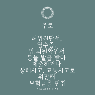 리더스코리아 주식회사 이미지