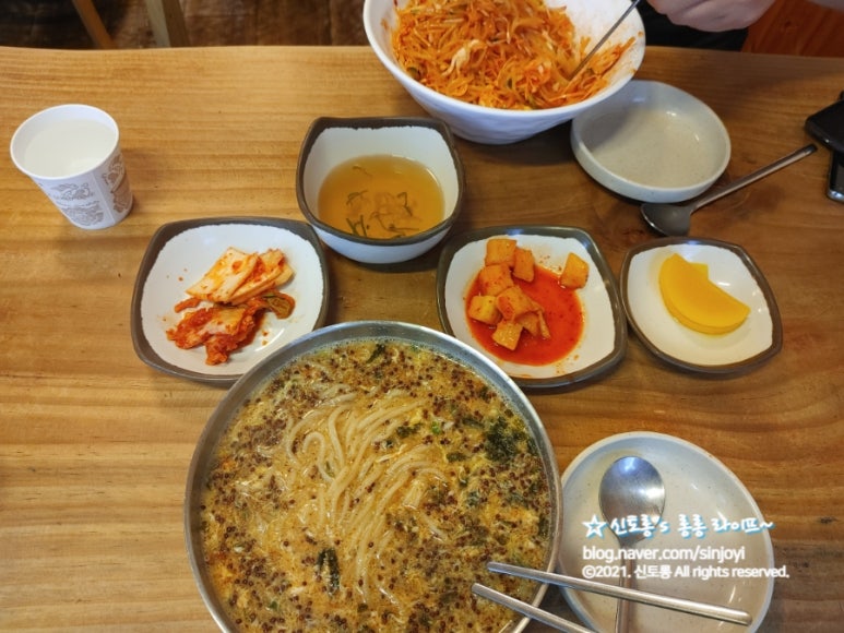 금암면옥 이미지
