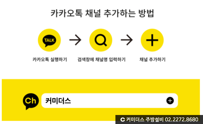 빔블커피 이미지