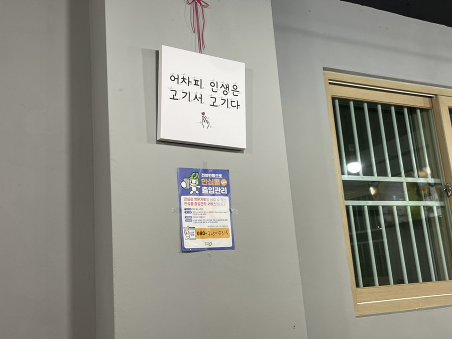 돈뜰꽃돼지 이미지
