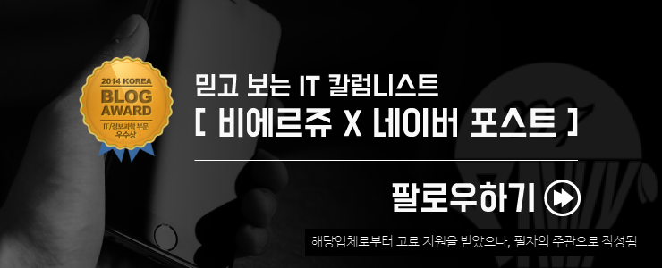 고양폰성지 이미지