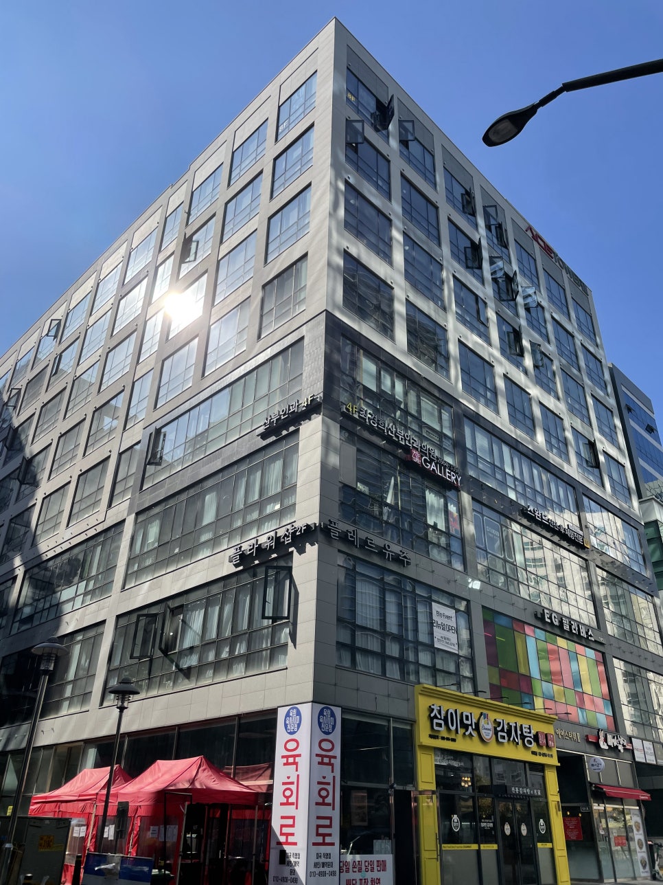 플레르유주 이미지