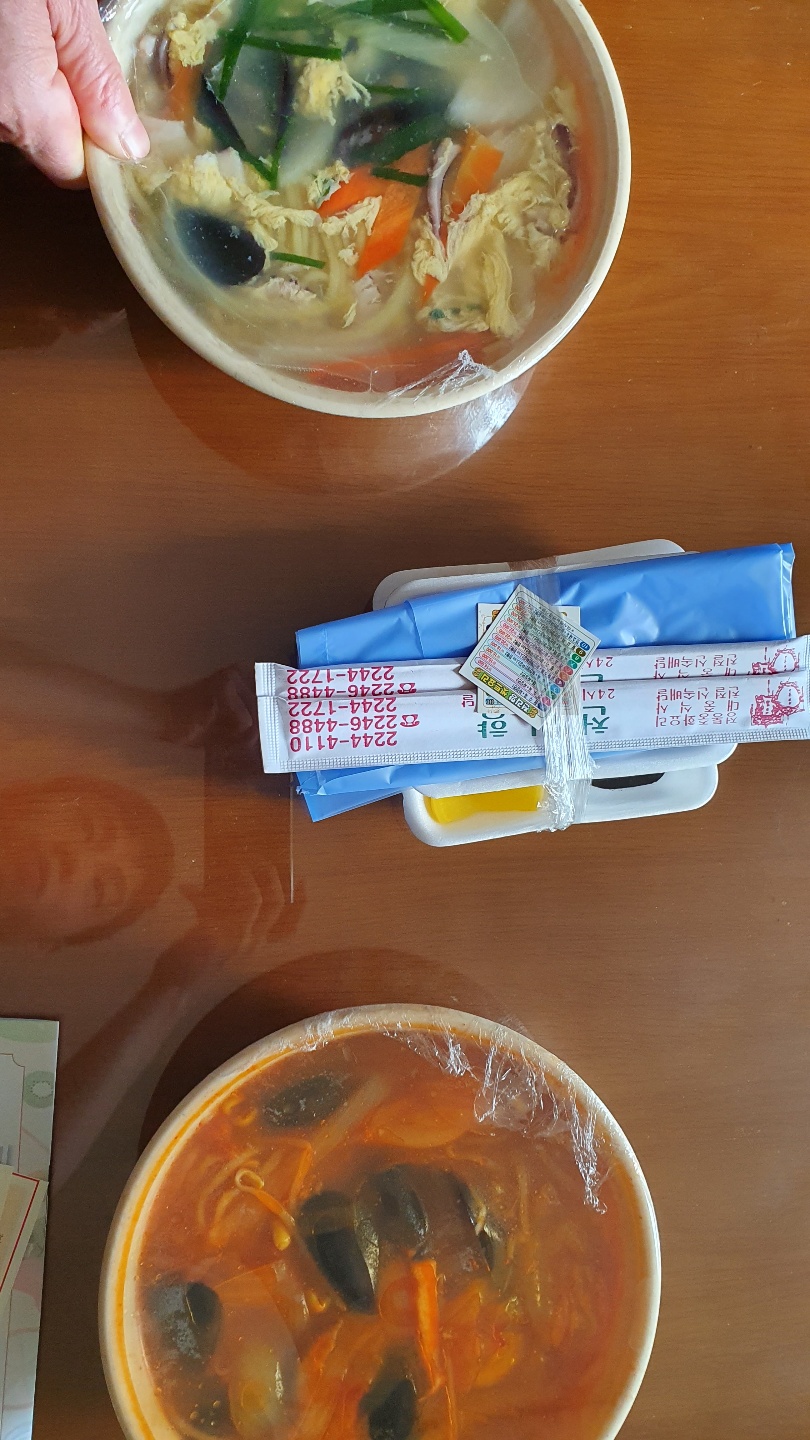 아빠짬뽕 이미지