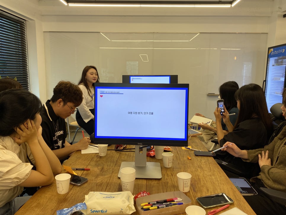 수블리 이미지