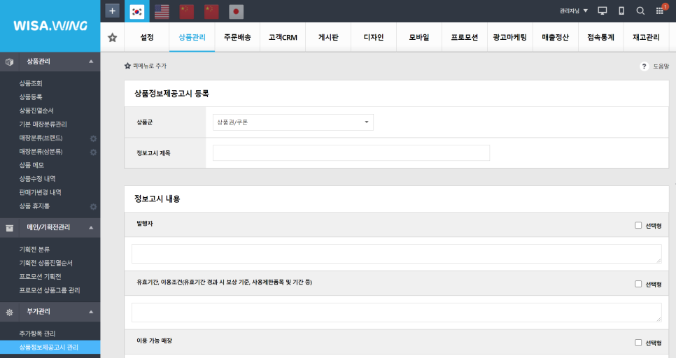 고시몰 이미지