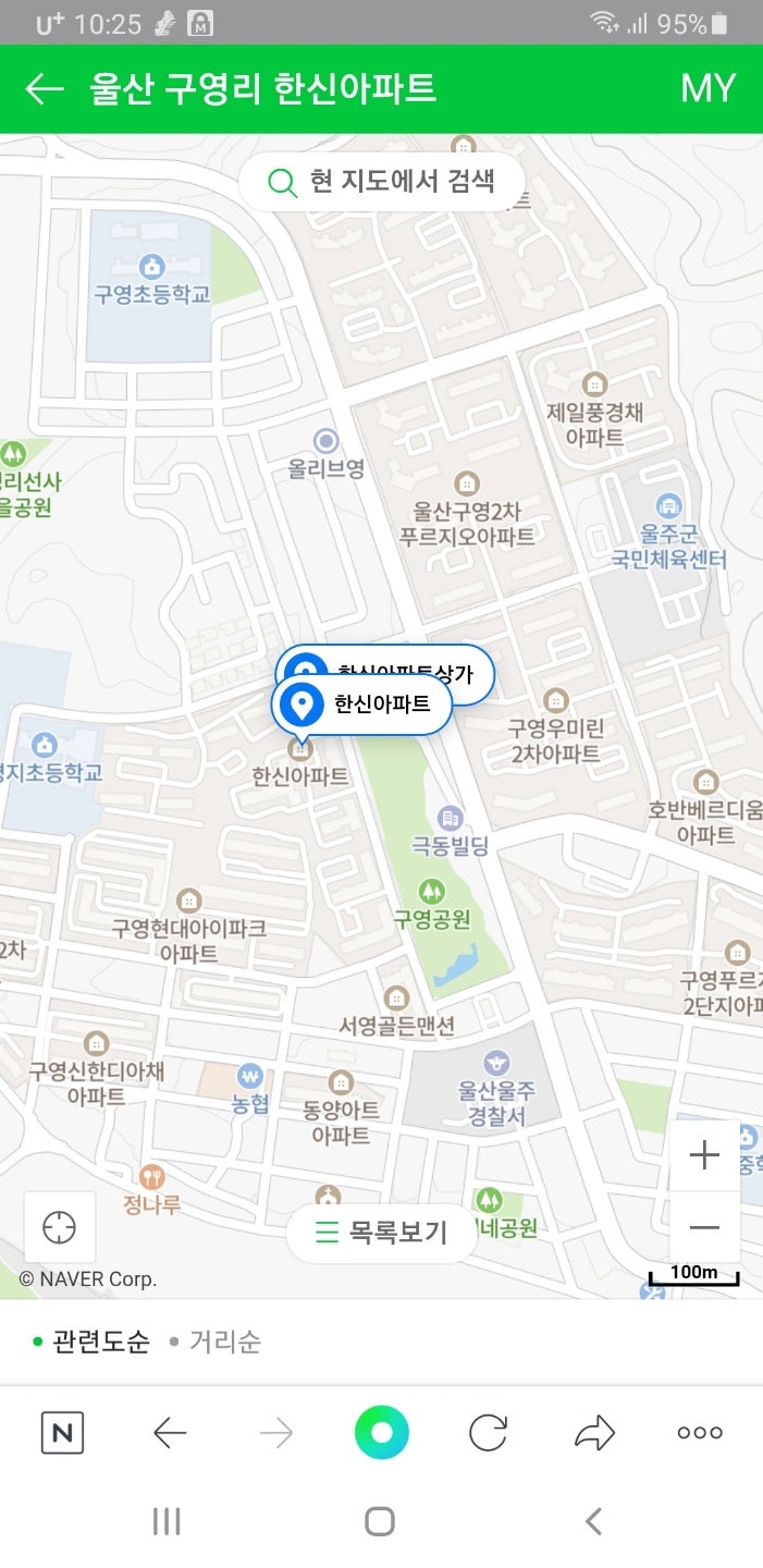 한신광고기획 이미지