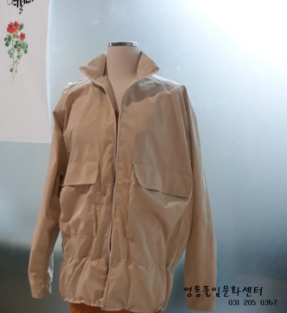 예방홈패션 이미지