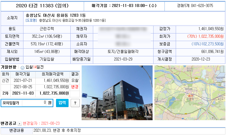 천안공주낙농축산업협동조합 이미지