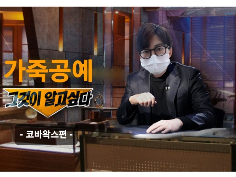 유피가죽공방 이미지