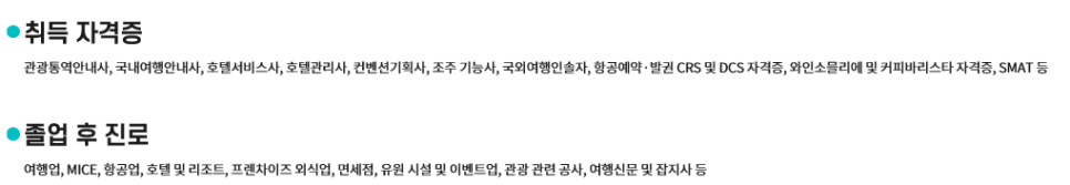 비엠디글로벌 이미지