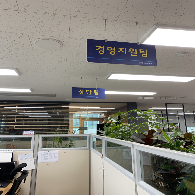 점유이탈물횡령죄 합의 가능한지 궁금하신가요? : 네이버 블로그 점유이탈물횡령죄 합의 가능한지 궁금하신가요? : 네이버 블로그
