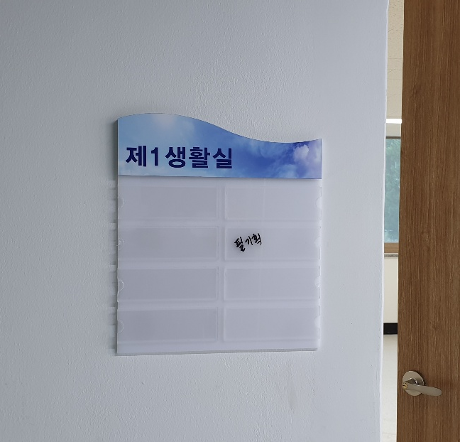 필기획 이미지