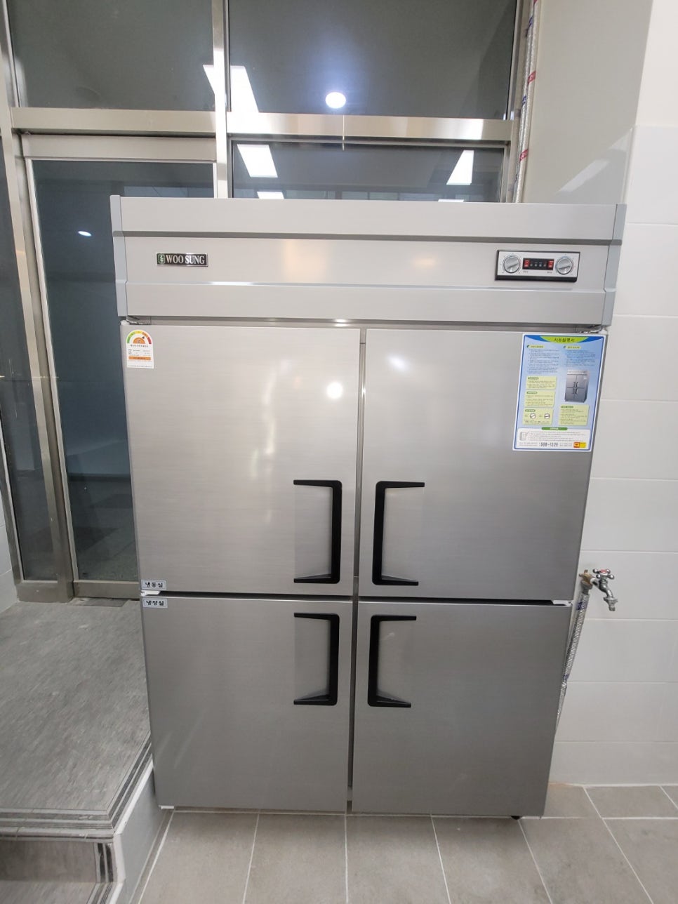 세종종합주방 이미지