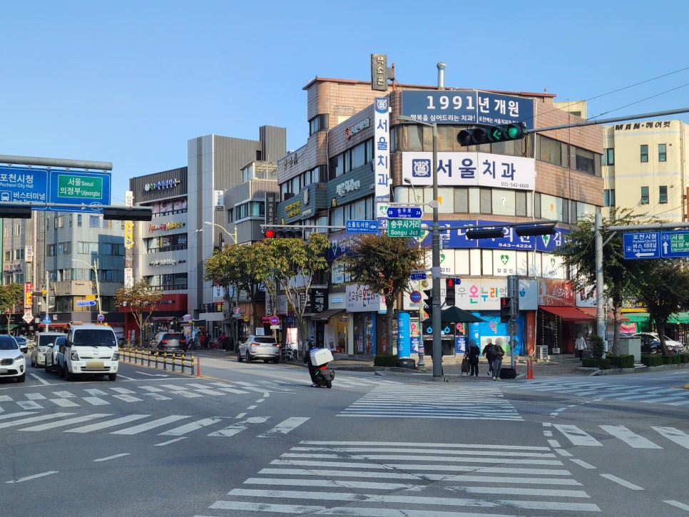 송우리파리바게뜨 이미지
