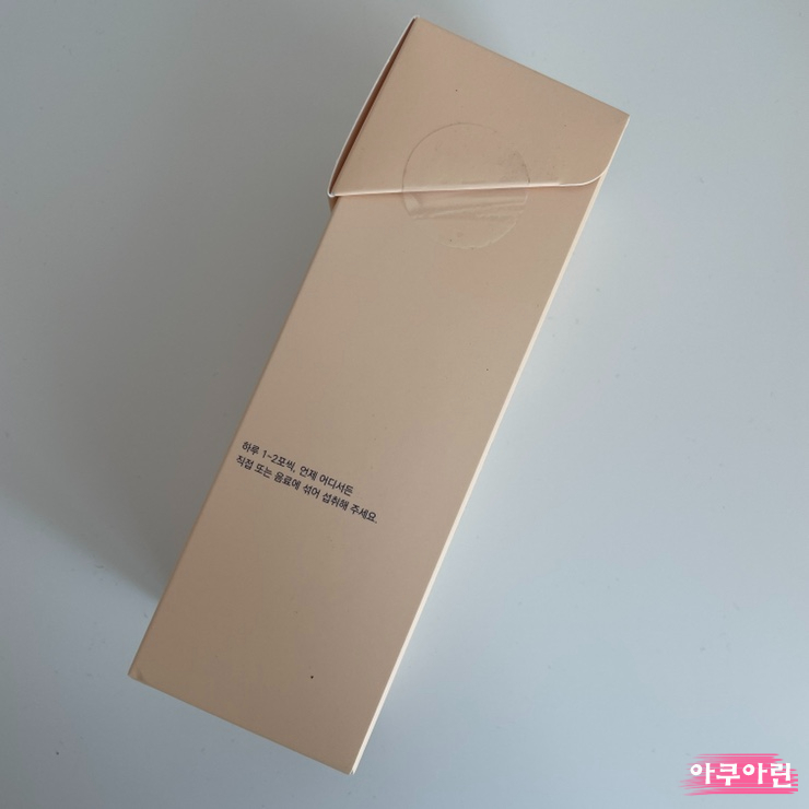 진피오니 이미지