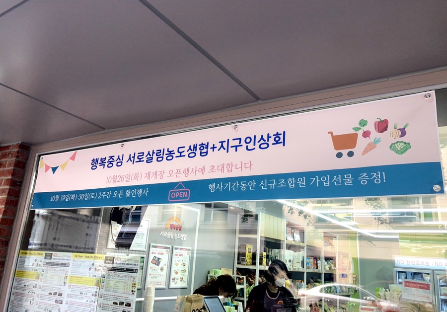 구정상회 이미지