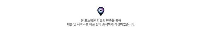 비엠비스토어 이미지