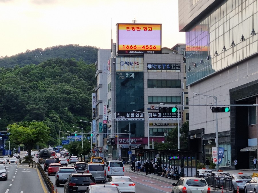 대호광고 이미지
