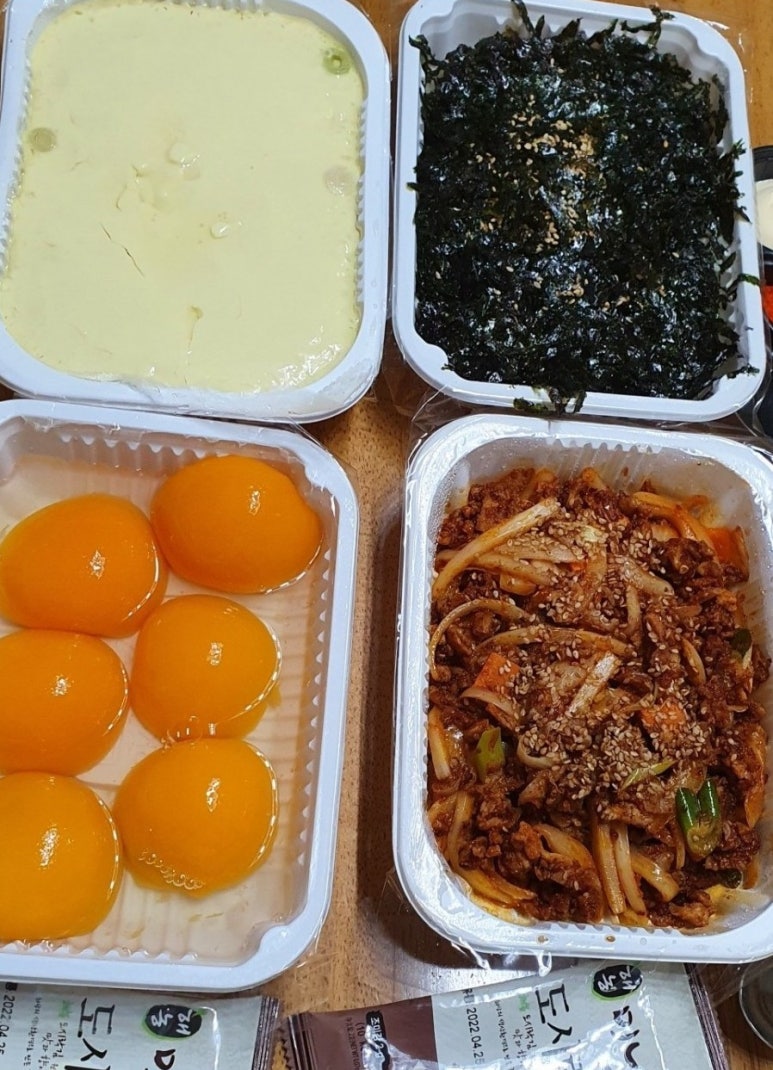 용현화로닭발 이미지