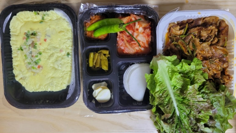 꿀꿀이대패파삼 이미지