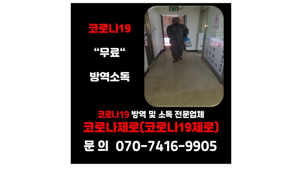 경기인력직업소개소 이미지