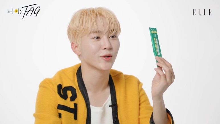 그린자기 이미지