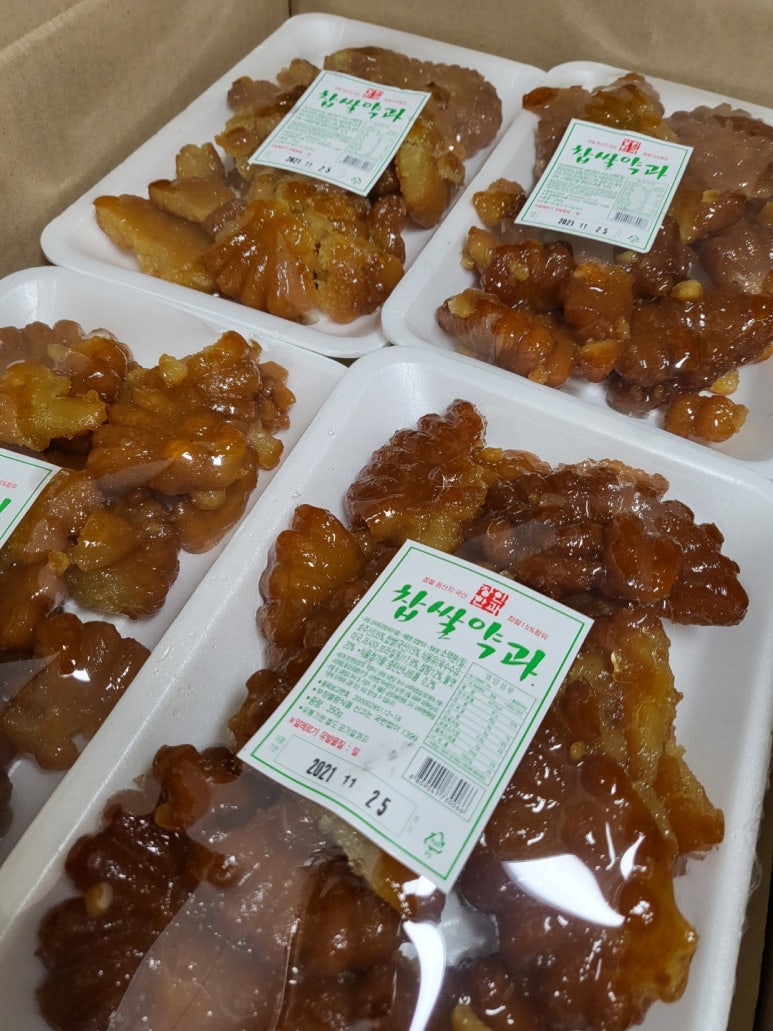 장인한과 이미지