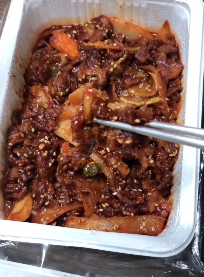 꾸락불닭발정왕점 이미지