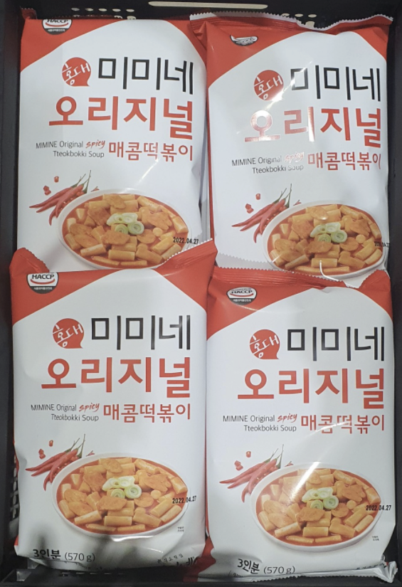 우리냉장 이미지