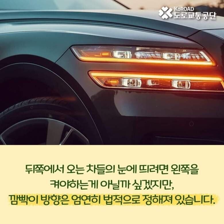 대로주유소 이미지