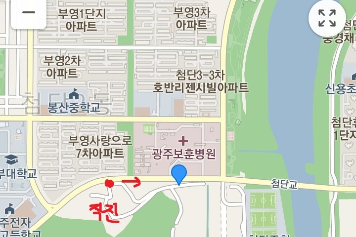 반값배터리할인마트 이미지
