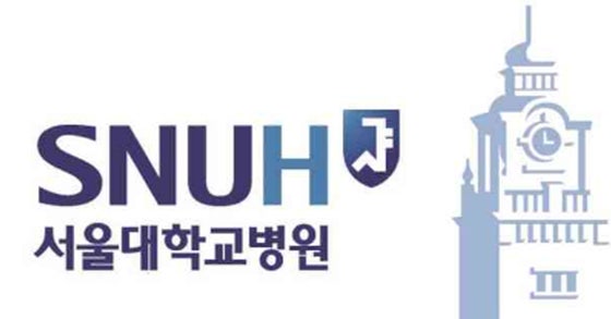서울대학교병원 이미지