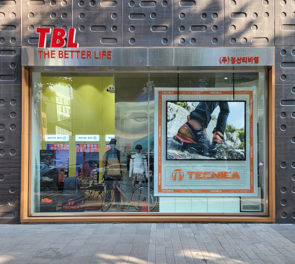 티비엘 이미지